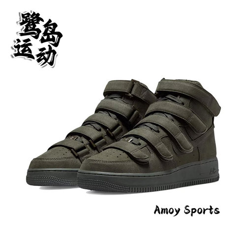 NikeAF1男女联名空军休闲板鞋