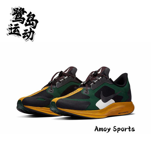 NikePegasus35男女运动跑步鞋