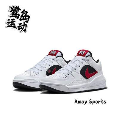 NikeJordanStadium女子休闲鞋