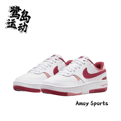 NikeGamma女子复古百搭休闲板鞋