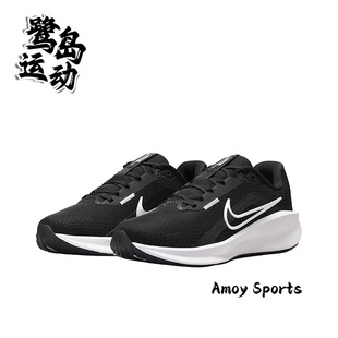 Nike耐克Downshifter 13 女子时尚舒适百搭运动休闲跑步鞋 FD6476