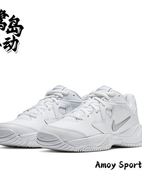 Nike耐克Court Lite 2 女子白色复古百搭老爹网球运动板鞋 AR8838