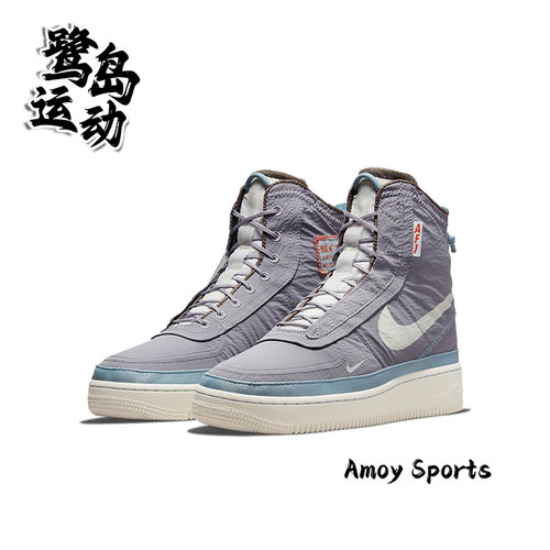 NikeAF1女子机能高帮休闲板鞋