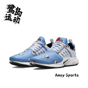 Nike耐克Air Presto 男女复古潮流运动百搭休闲跑步鞋 DV3770-400