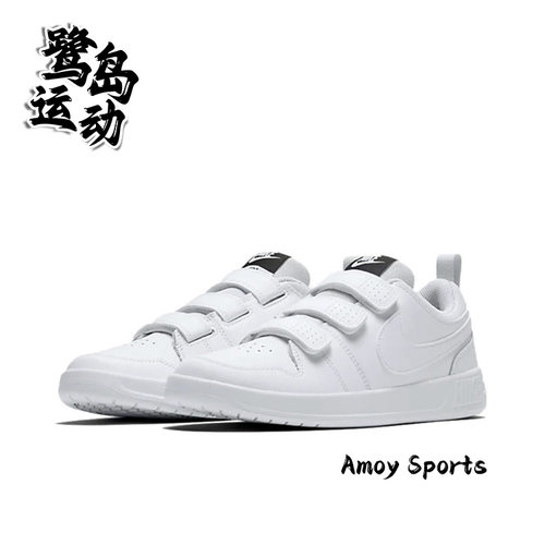 NikePico5女子复古运动板鞋
