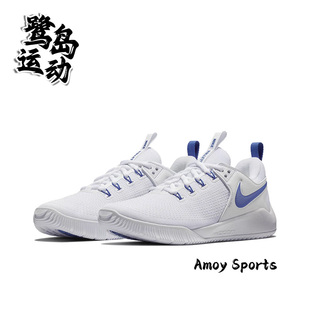 Nike耐克Zoom Hyperace 2女子运动休闲综合训练排球鞋 AA0286-104