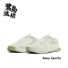 Nike耐克 Free Metcon 9 女子深蹲健身运动综合训练鞋 FJ1571-001