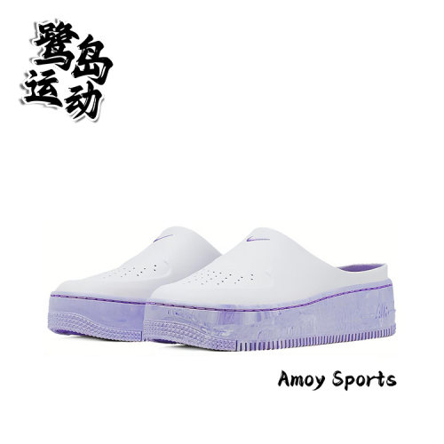 NikeAirForce1女子果冻凉拖鞋