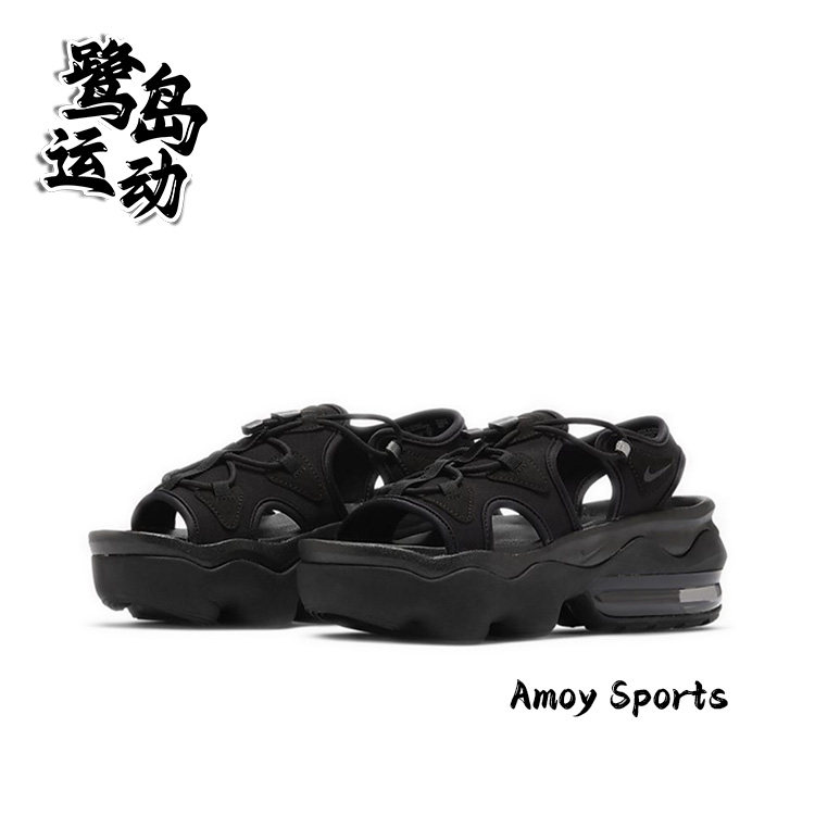 Nike耐克 Air Max Koko Sandal 女子增高气垫厚底休闲凉鞋 CI8798