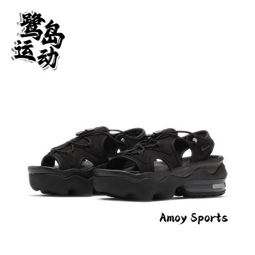 NikeAirMax女子增高休闲凉鞋