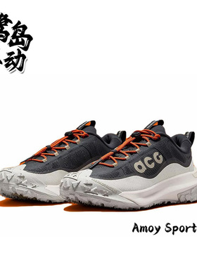 Nike耐克ACG Mountain Fly 2 男女户外越野徒步登山功能鞋 HF6245