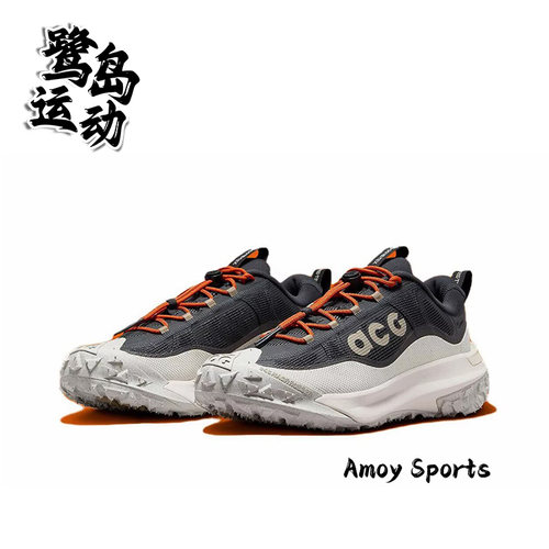 NikeACG男女户外徒步登山功能鞋