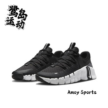 Nike耐克 Free Metcon 5 女子运动健身综合低帮训练跑步鞋 DV3950
