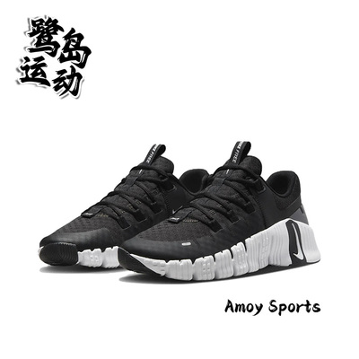 NikeFreeMetcon女子训练跑步鞋