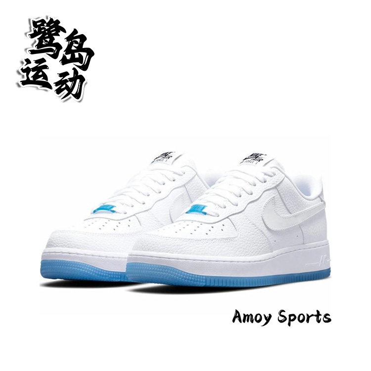 NikeAF1女子经典复古休闲板鞋