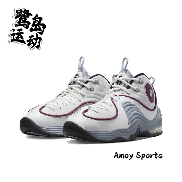 NikeAirMax女子复古实战篮球鞋