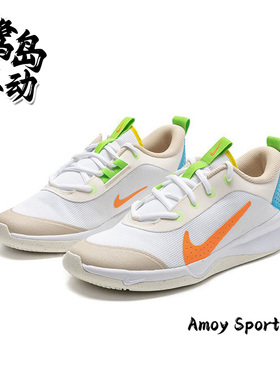 Nike耐克Omni Multi-Court GS女子室内综合运动休闲鞋 FN8906-181