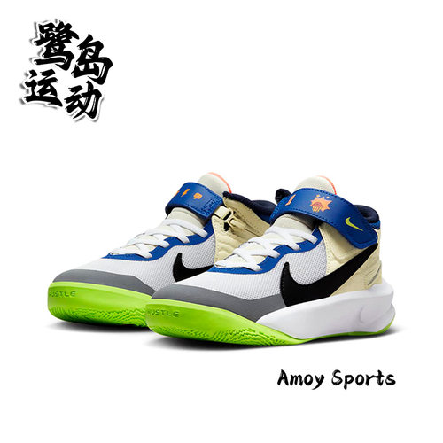NikeTeam女子实战训练篮球鞋