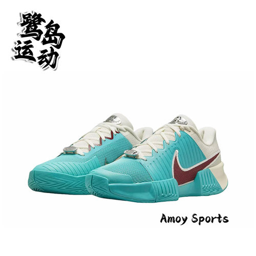 NikeChallenge女子训练网球鞋