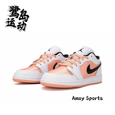NikeAJ1女子潮流复古休闲板鞋
