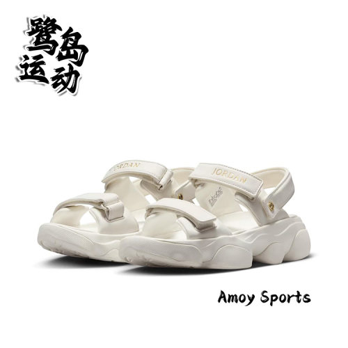 NikeJordan女子简约休闲沙滩鞋