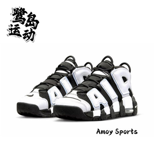 NikeUptempo女子复古休闲篮球鞋