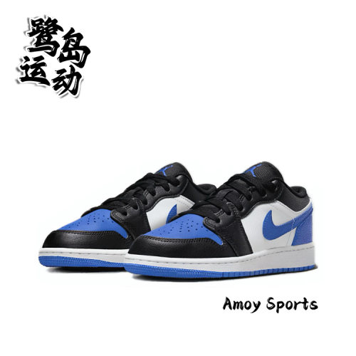 NikeAJ1女子复古潮流休闲篮球鞋