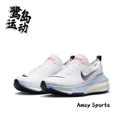 NikeInvincible男子休闲跑步鞋
