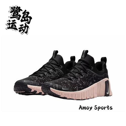 NikeMetcon女子训练运动跑步鞋