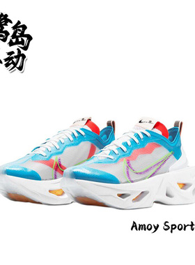 Nike耐克 ZoomX Vista Grind 女子潮流复古百搭休闲鞋 CQ9500-100