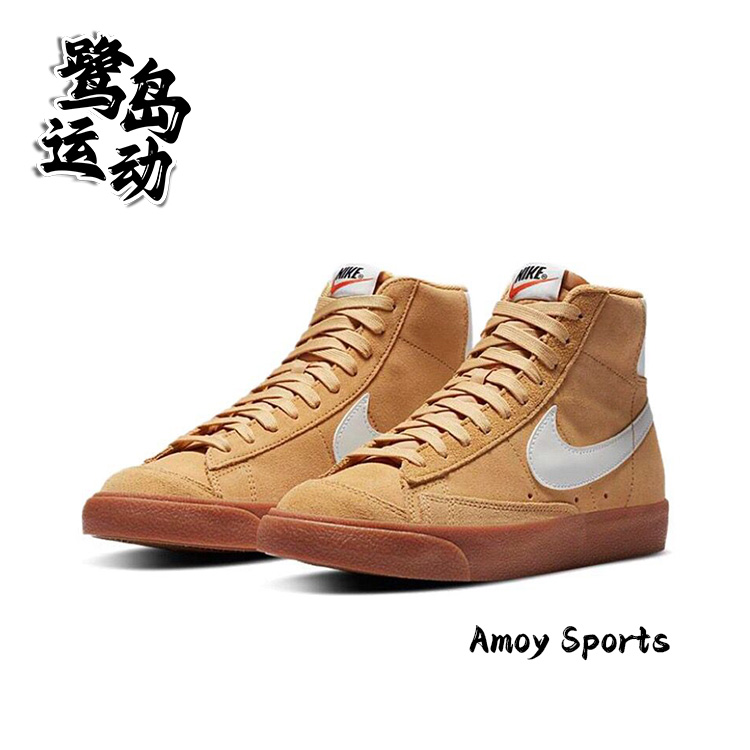 NikeBlazer女子复古简约休闲鞋