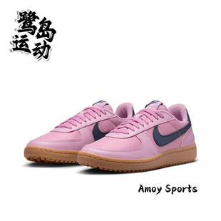 Nike耐克Field General 82女子时尚复古简约百搭运动篮球鞋FZ5593