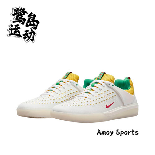 NikeSBZoom男女休闲运动板鞋