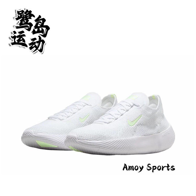 NikeFree女子简约百搭休闲跑鞋