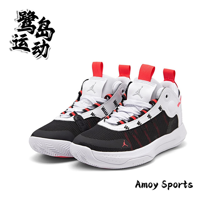 NikeJordanJumpman女子篮球鞋