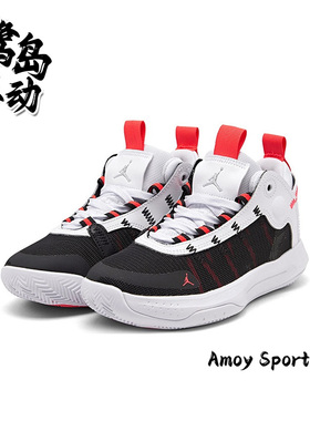 Nike耐克Jordan Jumpman 2020 GS女子实战训练运动篮球鞋 BQ3451