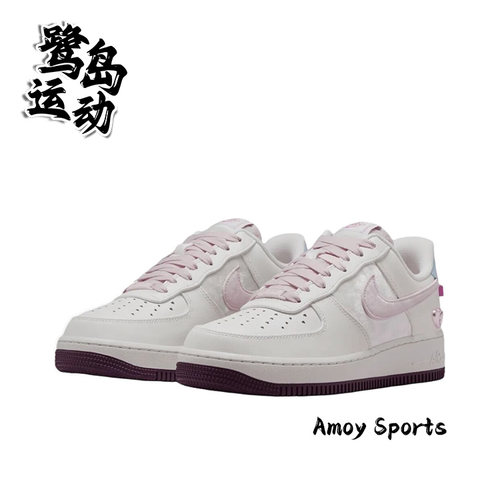 NikeAF1女子简约百搭休闲板鞋