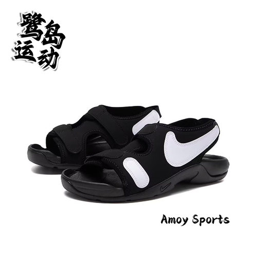 NikeSunray女子简约百搭沙滩鞋