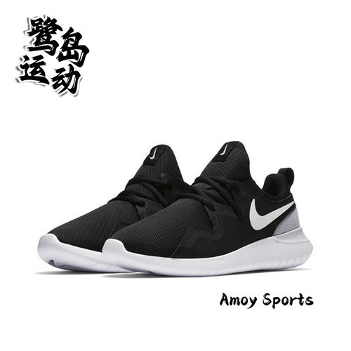 NikeTessen女子运动休闲跑步鞋