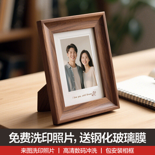 照片打印加相框定制洗相片做成相册空框7寸摆台摆件六6寸实木挂墙
