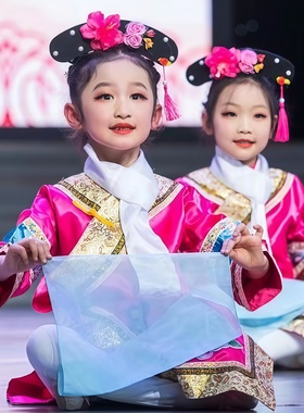 儿童古装格格服有一个姑娘宫廷满族演出服女童清朝还珠格格舞蹈服