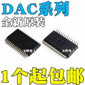 DAC8803/8806/8814/8820 IDB/IDBR/IDBT/IBDB/IBDBR/IBDBT SSOP28