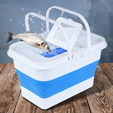 可折叠钓鱼桶装鱼桶家用便携式车载多功能水桶拖把桶长方形塑料桶
