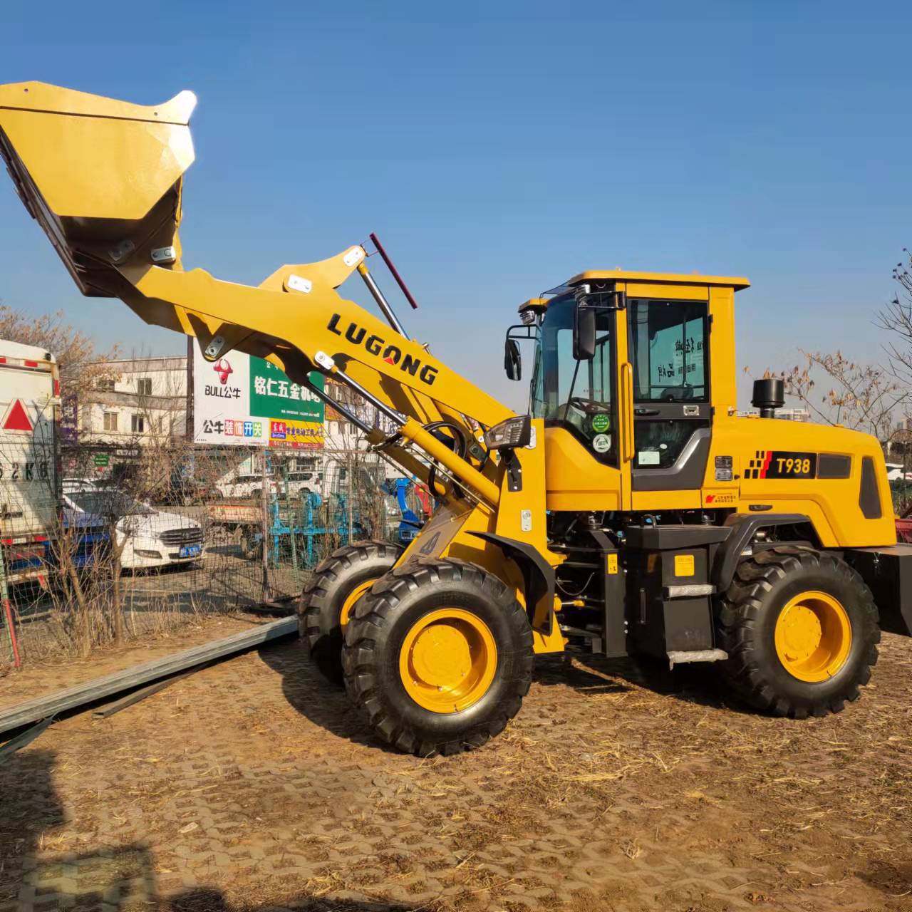 全新矮脚虎地下室小铲车 农用四驱工程推土机 多种型号鲁工装载机