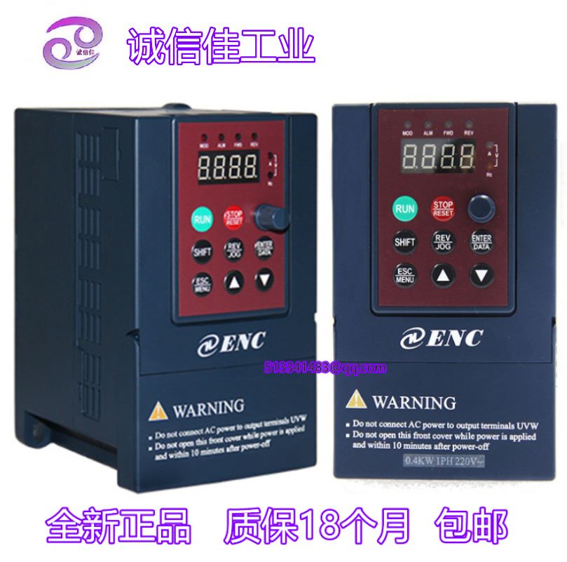 ENC/易能迷你变频器EDS800-4T0007N/4T0015N/4T0022N三相380V现货