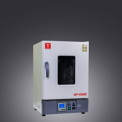 泰斯特厂家直销 干燥/培养两用箱 GP型 30B 45B 65B 125B 230b