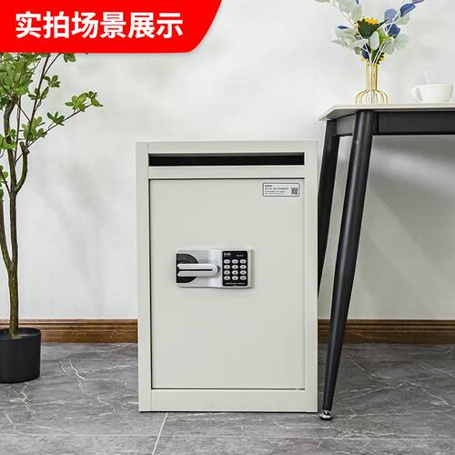 新品钢制文件待销柜办公室资料涉密档案柜带网篓密码锁保密文件销