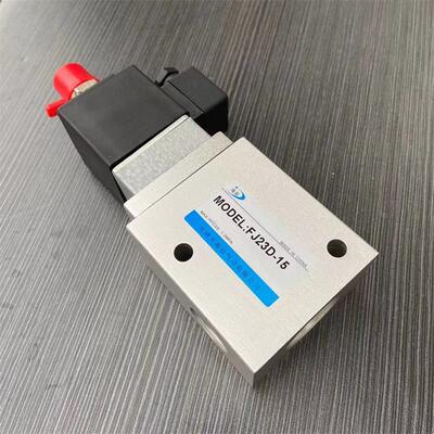 空气炮电磁阀K23D-15T二位三通电磁阀FJ23D-15气动换向阀管道除尘