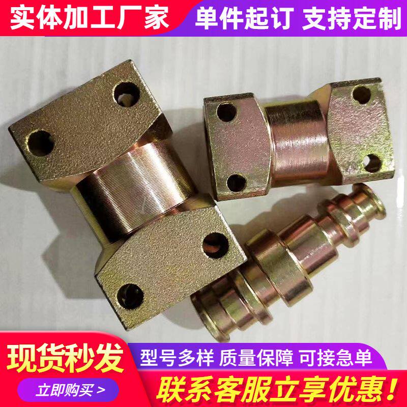 k型直通接头 煤矿液压配件kj/dn直通接头 矿用k型管路配件