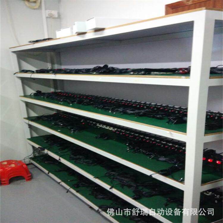 工厂定/做老化架充电器球泡灯测试架多层电源插座usb测试老化架子